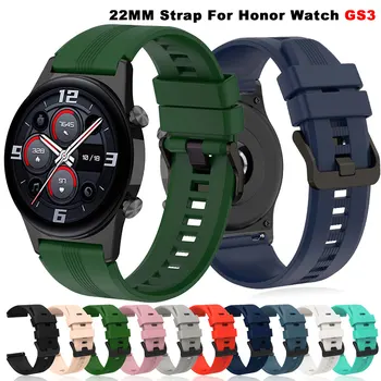 22 мм Официален Гривна Каишка за Часовник Honor Watch GS3 Honor GS3 Каишка За часовник Huawei Honor GS 3 Каишка гривна Correa Силикон Изображение