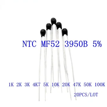 20pcs НПМ MF52 НПМ-MF52AT 1K 2K 3K 4,7 K 5K 10K 20K 47K 50K 100K +-5% 3950B НПМ Термисторный резистор Изображение