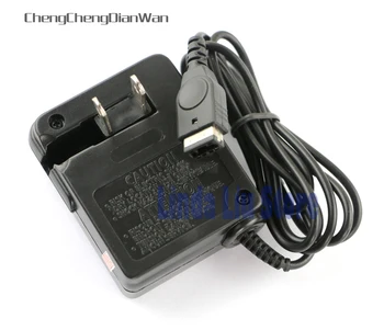 ChengChengDianWan 10шт САЩ ЕС Включете адаптера на променлив ток пътни Настилки, Стенно Зарядно Устройство Адаптер за Gameboy Advance GBA SP Изображение