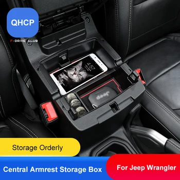 QHCP Подлакътник Кутия За Съхранение на Палети, Централна Конзола Органайзер Тава Контейнер ABS Черен голям Капацитет За Jeep Wrangler JL 2018-2021 Изображение