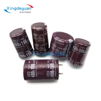 1 бр. алуминиеви електролитни кондензатори 250-270 icf black diamond кондензатор размер 22x25/30 25x20 30x20 мм Изображение