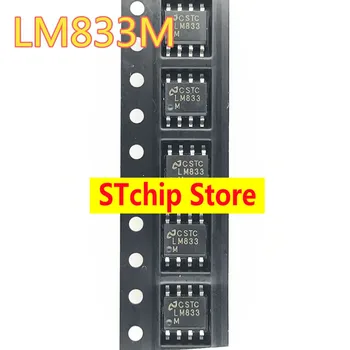 5 бр. Нов оперативен усилвател LM833 LM833M LM833MX SOP8 SMD, внесени точков СОП-8 Изображение