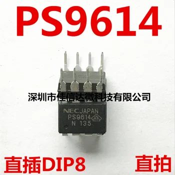 100% чисто Нов оригинален 5 бр./лот, високо качество, PS9614 DIP8 Изображение