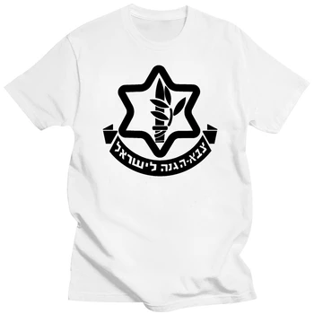 Кавайная мъжка тениска Got Idf Zahal Israel Military на Армията на Отбраната на Израел, мъжка тениска с къс ръкав, памучен тениска 4XL, Потници, Тениска Изображение