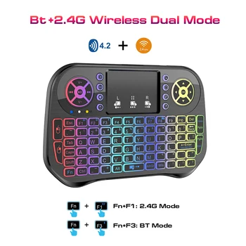 Тъчпад Fly Mouse 2,4 G, 7-цветна клавиатура с подсветка, която се презарежда Bluetooth съвместим геймпад за преносими КОМПЮТРИ за ANDROID /WINDOWS /MAC OS Изображение