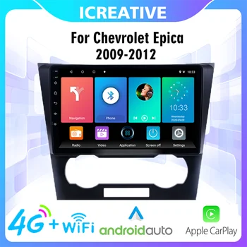 Авто мултимедиен плейър 2 Din Android на авточасти за Chevrolet Epica 2009-2012 4G автомобилното радио на 9-инчов GPS навигация автомобилна стерео уредба Изображение